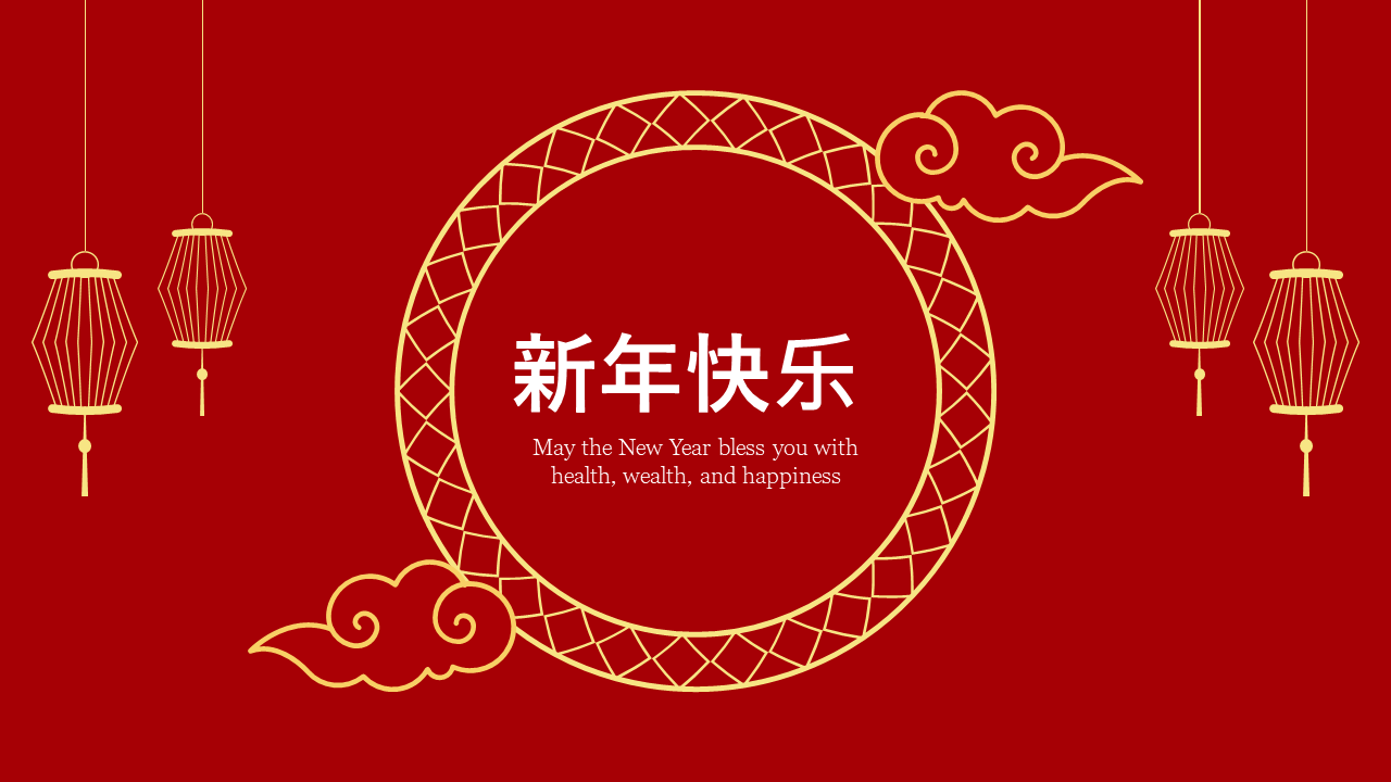 Free - Chinese New Year Google Slides and PowerPoint Template 2022
